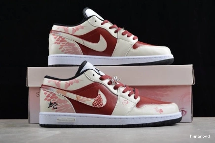 Hyperoad SE Jordan Low Air 1 0706
